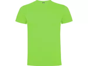 Футболка «Dogo Premium» мужская - 2126502114