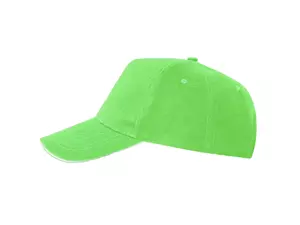 Бейсболка «Eris» - 2127019GO226