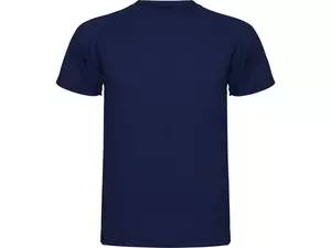 Спортивная футболка «Montecarlo» мужская - 212425055