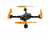 Радиоуправляемый квадрокоптер «SHADOW FPV» - 212521077