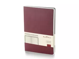 Ежедневник недатированный B5 «Megapolis Flex» - 2123-650.02