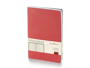 Ежедневник недатированный B5 «Megapolis Flex» - 2123-650.10