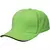 Бейсболка Unit Classic, зеленое яблоко с черным кантом - 0631848.94