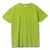 Футболка унисекс Regent 150, зеленый лайм - 06311380281