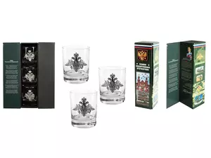 Набор стаканов для виски - 2126200