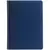 Ежедневник Brand, недатированный, синий - 0632645.40