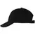 Бейсболка Solar, черная - 06303092312TUN