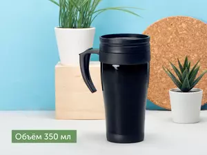 Термокружка «Silence» - 212829517