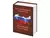Часы «Государственное устройство Российской Федерации» - 212105404