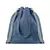 Рюкзак на шнурках из переработа - 280MO9603-37