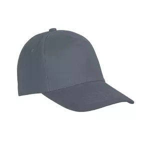 Бейсболка, 5 клиньев, хлопок с начесом, 250 г/м2 - 3222023-7