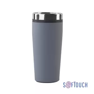 Термостакан "Европа" 500 мл, покрытие soft touch - 3226350-7