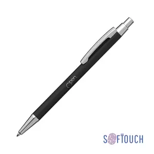 Ручка шариковая "Ray", покрытие soft touch - 3227415-3S