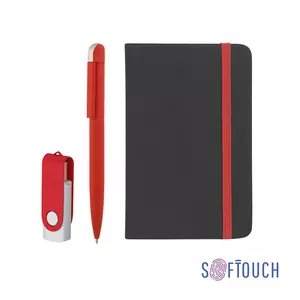 Подарочный набор "Пьемонт", покрытие soft touch - 3226620-3/4/8GB