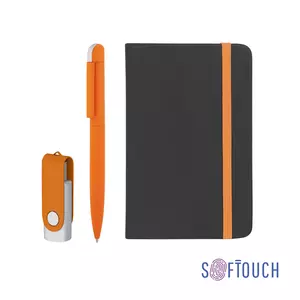 Подарочный набор "Пьемонт", покрытие soft touch - 3226620-3/10/8GB