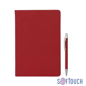 Набор подарочный "Генуя", покрытие soft touch - 3226631-4