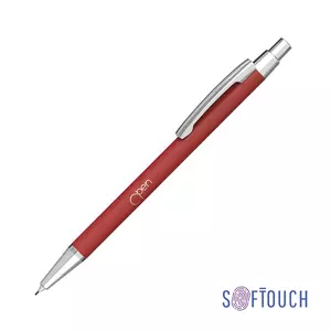 Карандаш механический "Ray", покрытие soft touch - 3227427-4S