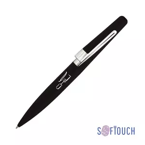 Ручка шариковая "Pluton", покрытие soft touch - 3226813-3S
