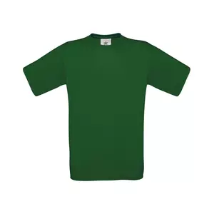 Футболка Exact 150 - 3223710-61