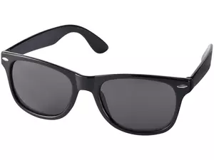 Очки солнцезащитные «Sun ray» - 21210034500