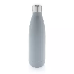 Вакуумная бутылка со светоотражающим покрытием - 046P436.473