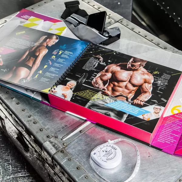 Набор PROFITNESS - 046R210.291