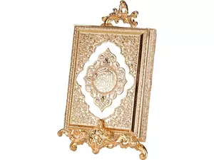 Подставка под Коран - 212507807
