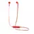 Беспроводные наушники, красный - 046P326.564