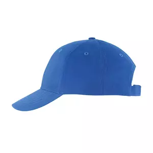 Бейсболка SOLAR, 6 клиньев, застежка на липучке - 690703092.241