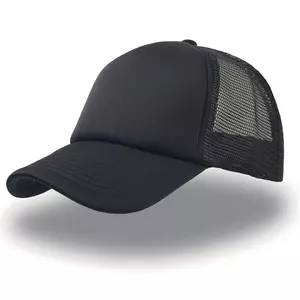 Бейсболка RAPPER, 5 клиньев, пластиковая застежка - 69025420.35