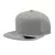 Бейсболка SNAP BACK 400, 6 клиньев, пластиковая застежка - 69025424.291