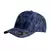 Бейсболка PHASE, 6 клиньев, пластиковая застежка - 69025457.220