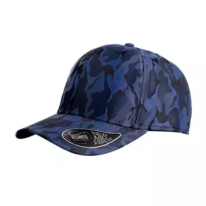 Бейсболка PHASE, 6 клиньев, пластиковая застежка - 69025457.220