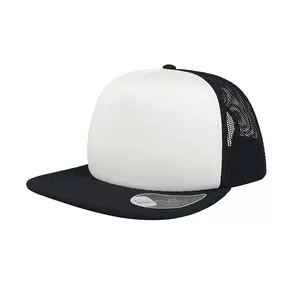 Бейсболка SNAP 90S, 5 клиньев, пластиковая застежка - 69025423.35