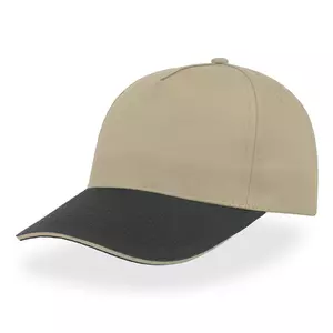 Бейсболка START FIVE SANDWICH, 5 клиньев, застежка на липучке - 69025439.425