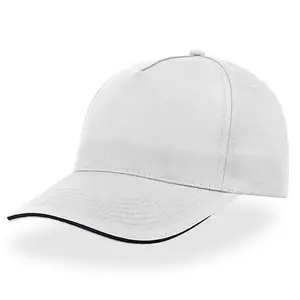 Бейсболка START FIVE SANDWICH, 5 клиньев, застежка на липучке - 69025439.01