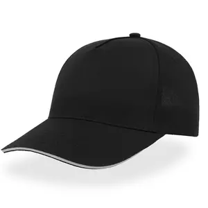 Бейсболка START FIVE SANDWICH, 5 клиньев, застежка на липучке - 69025439.35