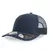 Бейсболка BRYCE, 6 клиньев, пластиковая застежка, переработанный полиэстер - 69025498.25
