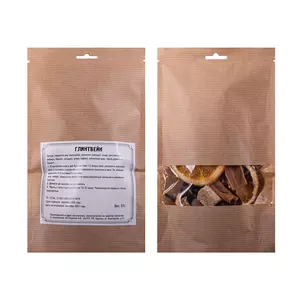 Набор трав и специй "Глинтвейн", 57 гр - 69034922