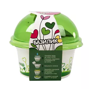 Набор для выращивания микрозелени.  БАЗИЛИК - 69033803
