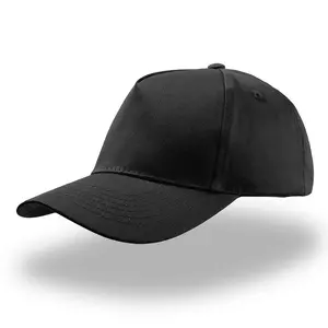 Бейсболка детская KID START FIVE, 5 клиньев, застежка на липучке - 69025480.35