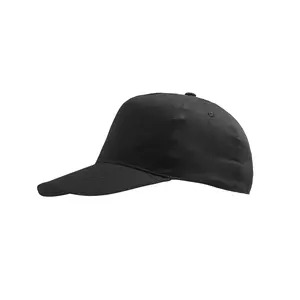 Бейсболка детская SUNNY KIDS, 5 клиньев, застежка на липучке - 690788111.312