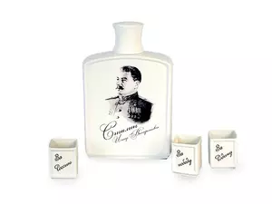 Подарочный набор «Защитник Отечества» - 21282752