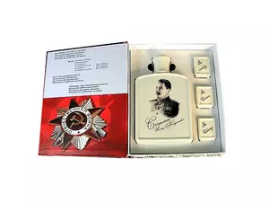 Подарочный набор «Юбилей Победы» - 21282753