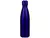 Термобутылка «Актив» - 212828032