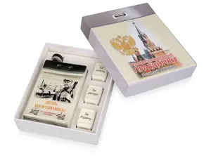 Набор «Календарь нефтяника» - 21282763