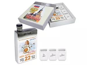 Набор «Календарь энергетика» - 21282766