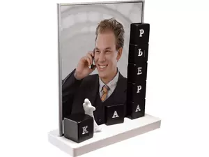 Фоторамка «Карьера» - 212505816