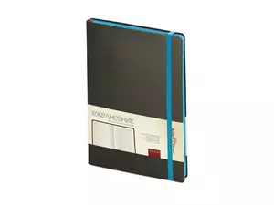 Ежедневник недатированный А5 «Megapolis Soft» - 2123-470.07