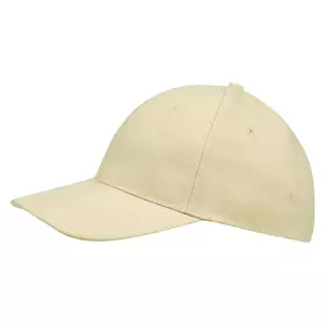 Бейсболка Buffalo, бежевая - 0636404.12